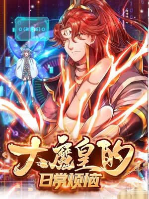 seo页面优化平台只选d火15星